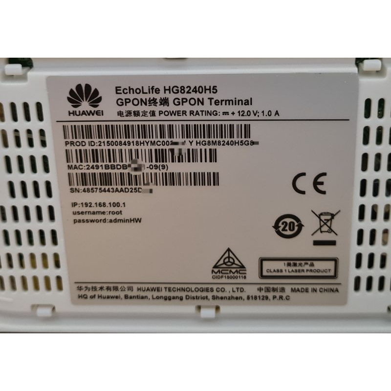 Huawei Echolife Hg8240h5 Gpon Terminal Fibre Optic Modem Shopee Malaysia 2265