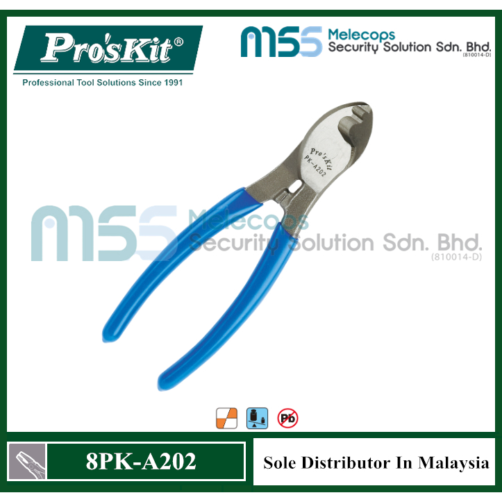 Pro'skit 8PK-A202 Forging Cable Cutter (160mm) | Shopee Malaysia