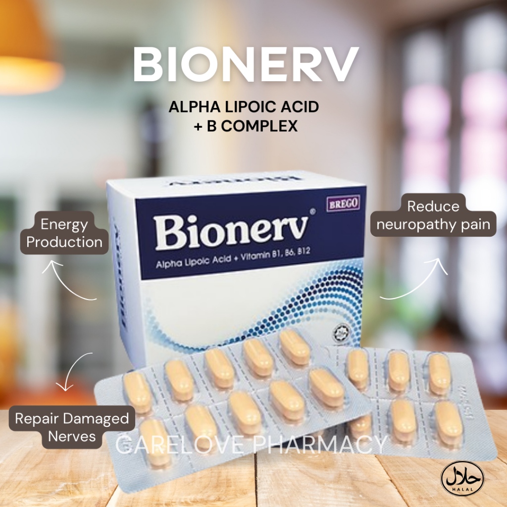 BIONERV VITAMIN B COMPLEX ALPHA LIPOIC ACID ALA NEUROPATHY NERVE