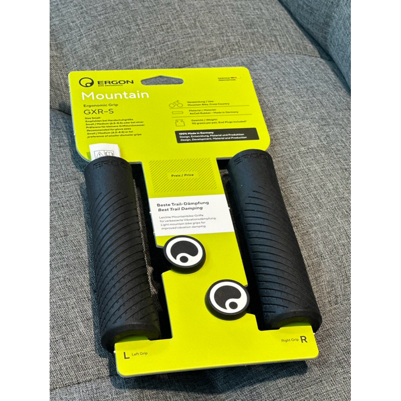 Ergon GXR Manopole - Nero Grande