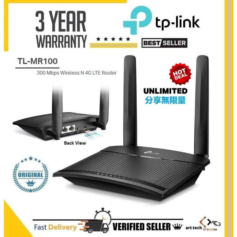 TP-LINK UNLIMITED TL-MR105 / TL-MR100 N300 4G LTE Sim Card Modem Wi-Fi ...