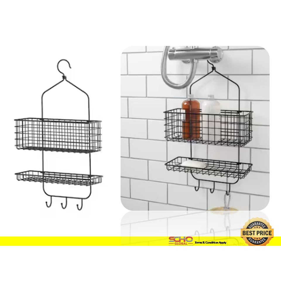 Ikea shower hanger hotsell