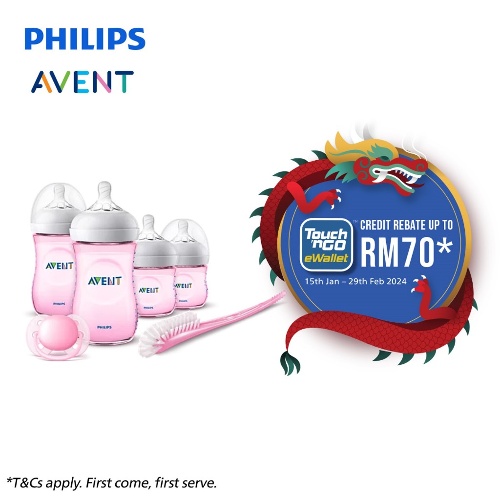 Avent pink best sale newborn starter set