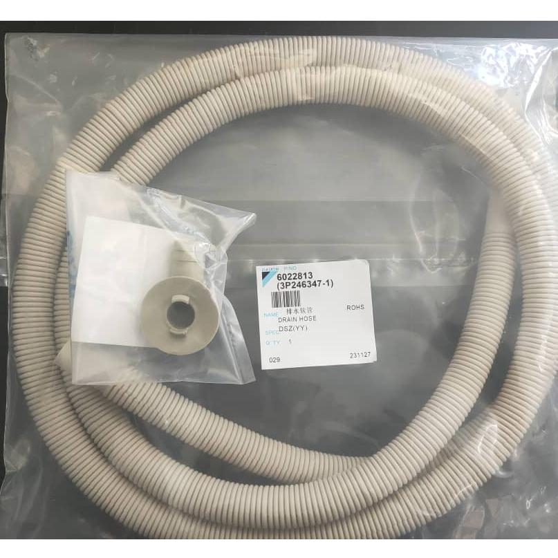 AIRCONDITIONER OUTDOOR DRAIN HOSE CONNECTOR (ORIGINAL DAIKIN
