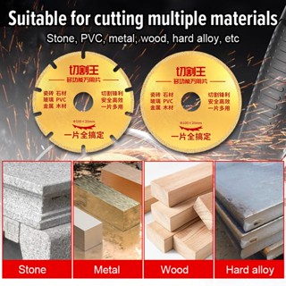 3pcs Diamond Saw Blade Metal Cutting Disc For Brazing Iron Rebar ...