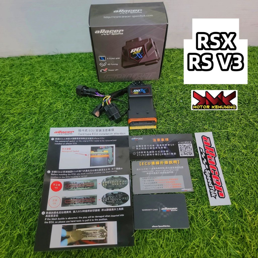 ARACER ECU MINIX MINI X MINIX XMAX Y15 Y16 GSXR150 RS150 NVX ADV150