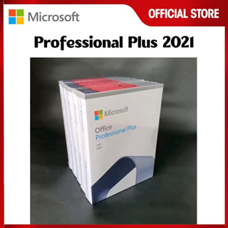 Microsoft Office Professional Plus 2021 Versión 2312 Full Español
