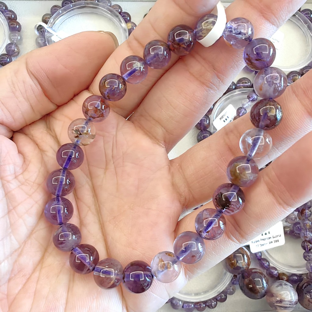 Purple phantom quartz bracelet store