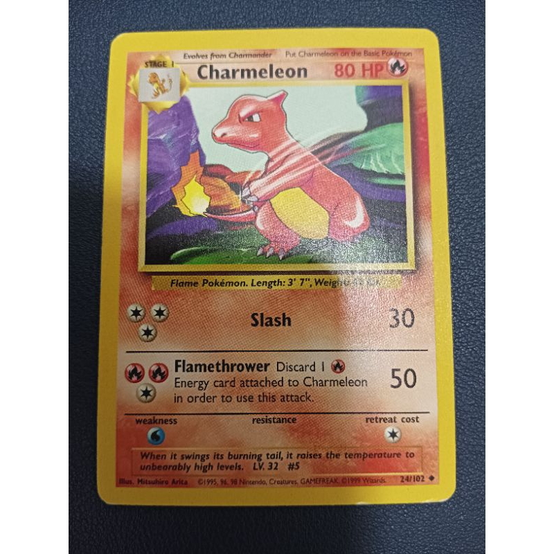 pokemon trading card center vending machine Amazon.com: Pokemon - Charmander (69)