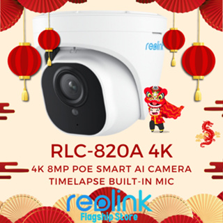 Reolink 4K Ultra HD PoE Security Camera Smart Person/Vehicle Detection  RLC-820A