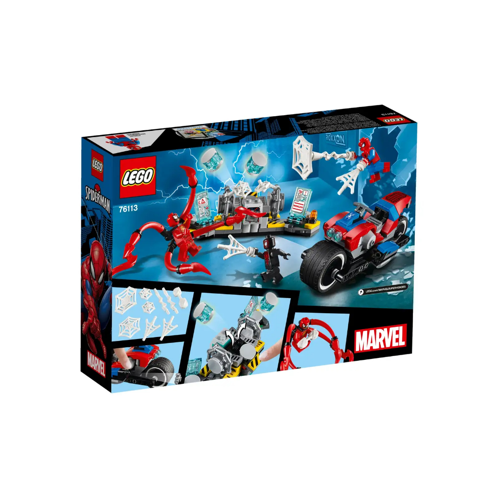 BrickMonster Lego 76113 Marvel Spider Man Bike Rescue Shopee Malaysia