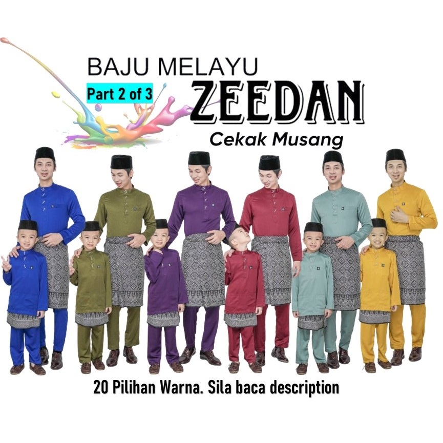 [PART 2/3] XS-3XL ~ BAJU MELAYU Sedondon Ayah Anak. Baju melayu ZEEDAN ...