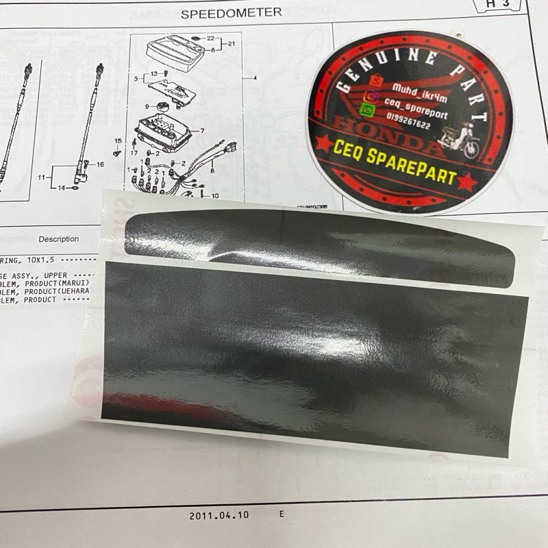 TINTED/STIKER COVER METER (HITAM) EX5 HP/DREAM | Shopee Malaysia