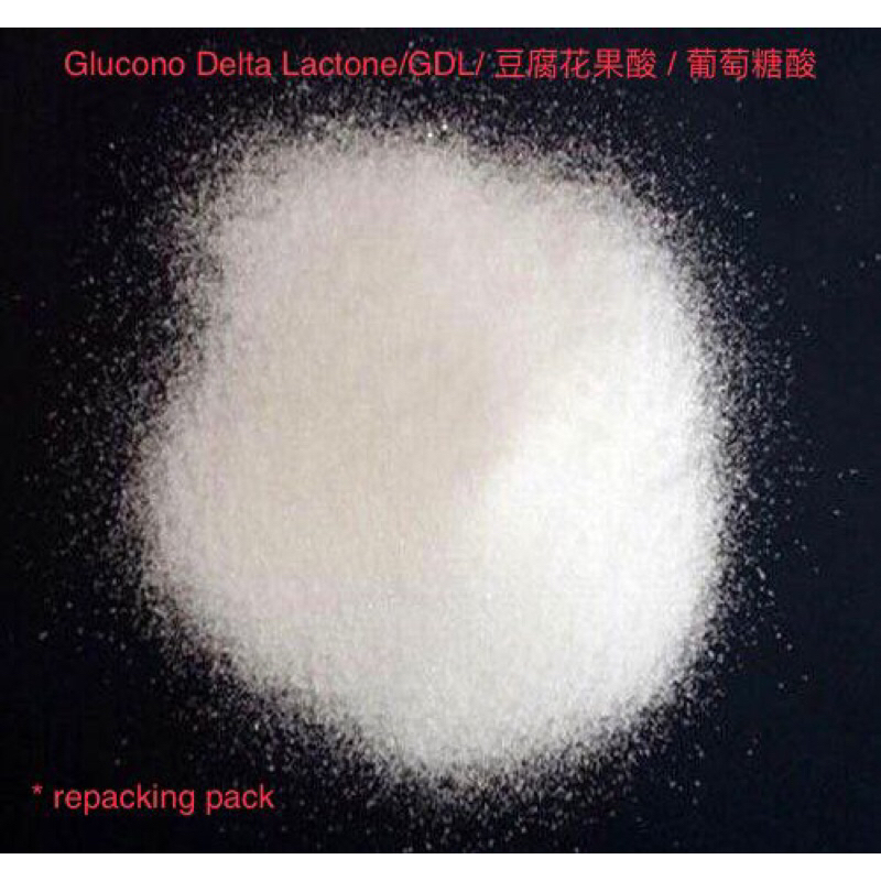 Glucono Delta Lactone/GDL/ 豆腐花果酸 / 葡萄糖酸/ Tofufa Powder 100g | Shopee ...