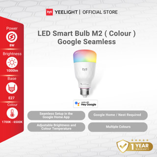 Is yeelight compatible hot sale with google home