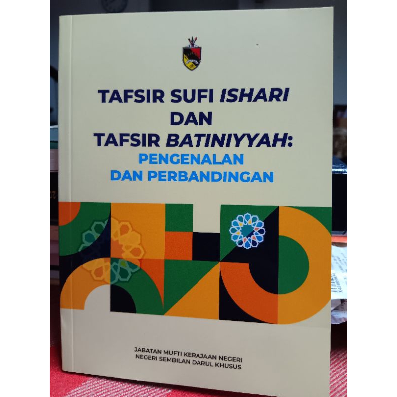 Tafsir Sufi Isyari Dan Tafsir Batiniah Pengenalan Dan Perbandingan