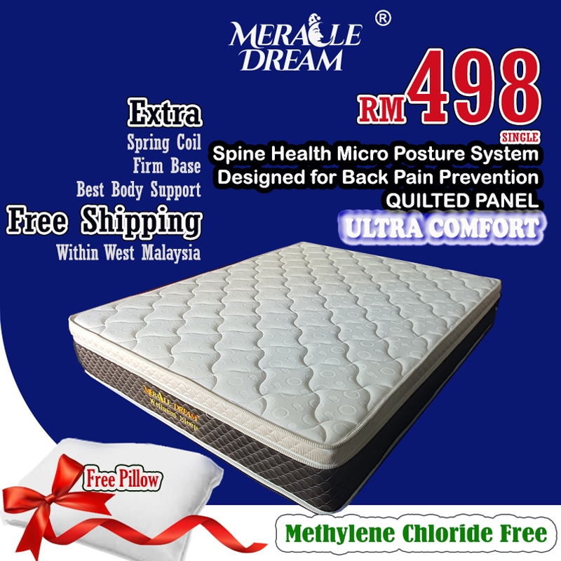 Tilam Spring Mattress 11.5" Wellness Sleep King, Queen, Super