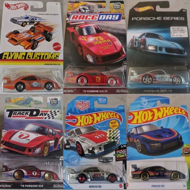 Hot Wheels Car Culture Race Day 2023 (D) Porsche 935 Premium Mattel 1/5 Rare