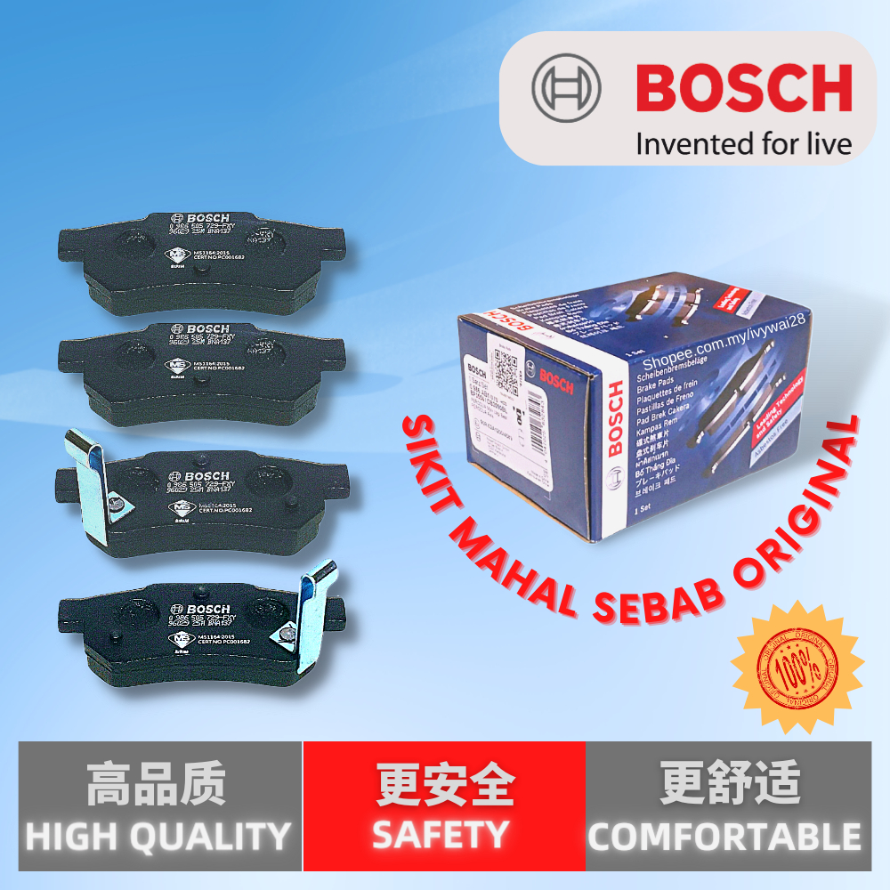 BOSCH Rear Brake Pad Honda City GM2 TMO SEL IDSI & IVTEC JAZZ SAA GD3