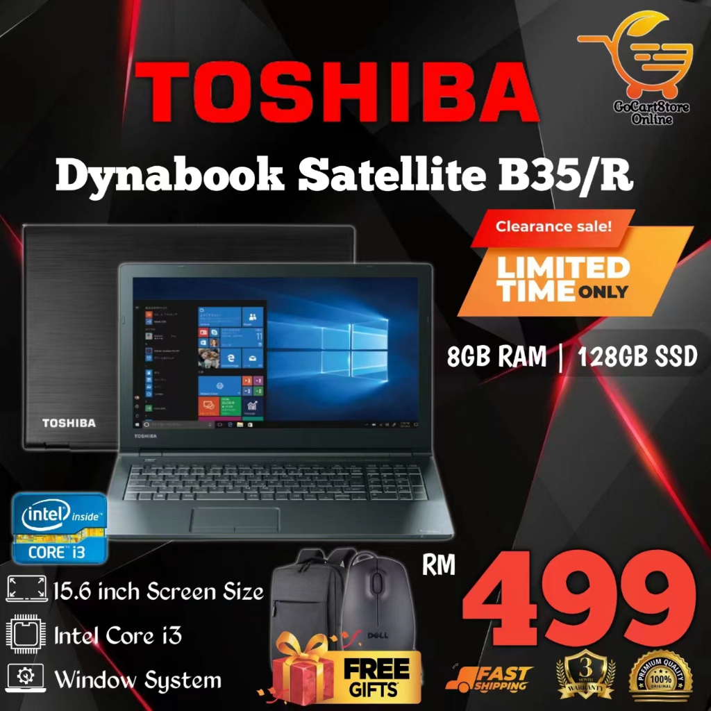 499 Dynabook Windows11 office2021 高速SSD