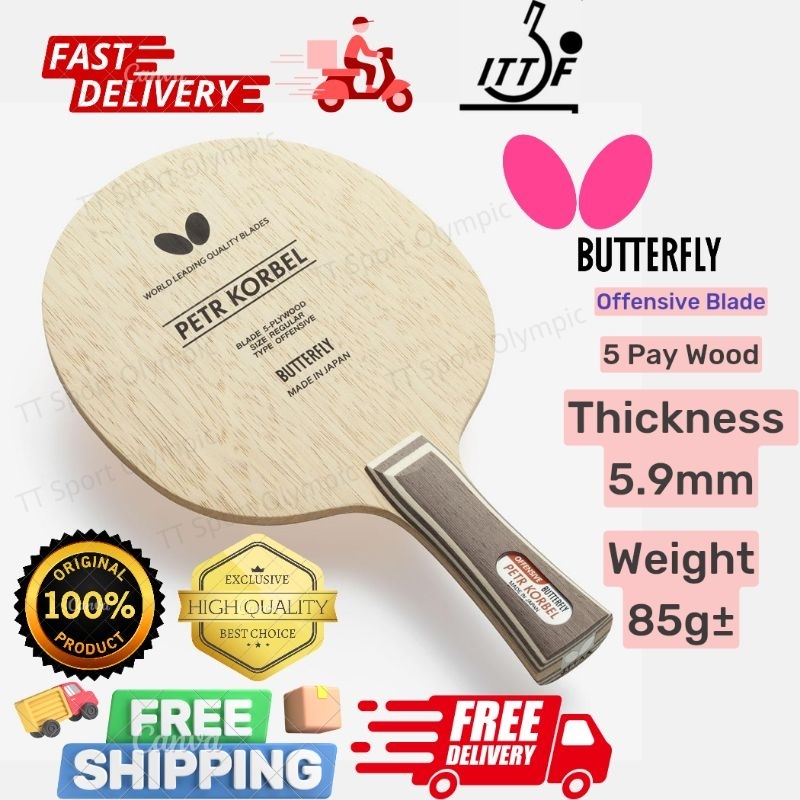 Butterfly Petr Korbel High Quality Blade 5 Pay Wood Table Tennis 蝴蝶底板乒乓球 Bat Racket Papan Kayu