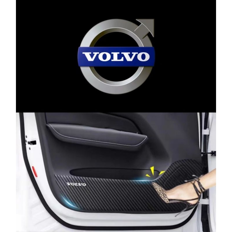 Volvo XC40 XC60 XC90 S60 S90 Decorative PVC Anti Kick Door Pad Shopee