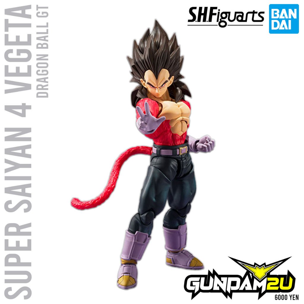 Dragon Ball GT Goku Super Saiyan 4 S.H.Figuarts for Sale – Figure Start