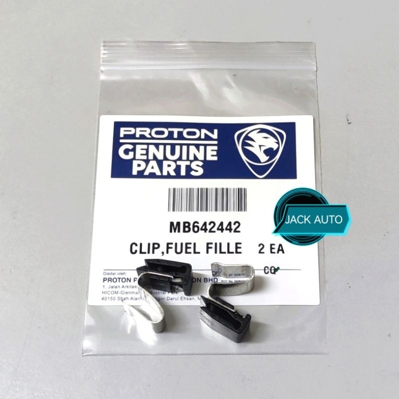 Pcs Proton Genuine Fuel Lid Clip Minyak Pintu Spring Proton Wira