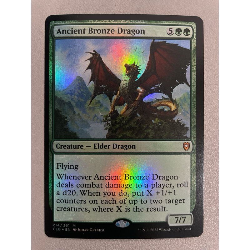 MTGBattle for Baldur’s Gate (CLB) 214/361 M Ancient Bronze Dragon