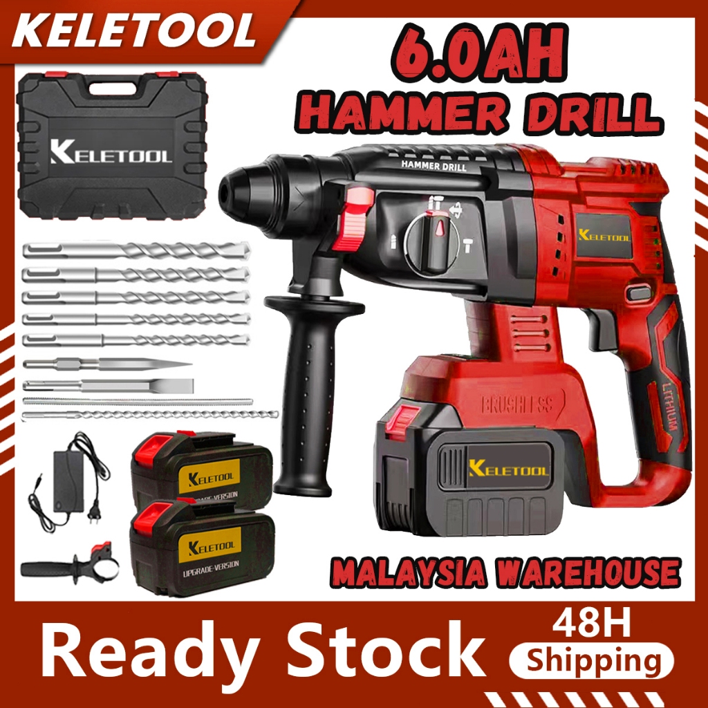 Brushless Cordless Hacker breaker hammer drill heavy duty concrete ...