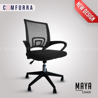 COMFORRA Maya Office Chair Shopee Malaysia