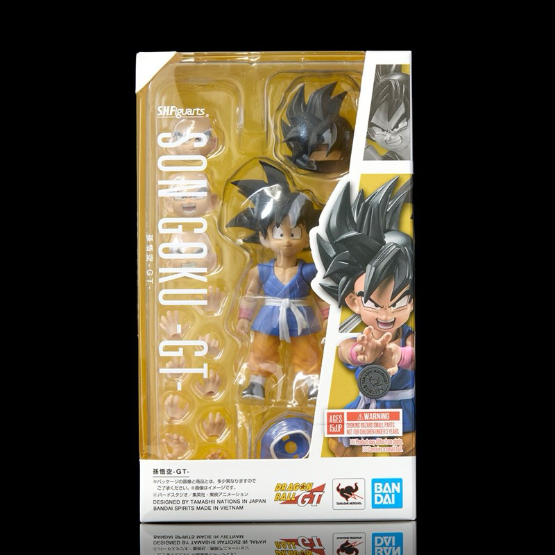 Bandai SHF S.H.Figuarts Son Goku -GT- | Shopee Malaysia