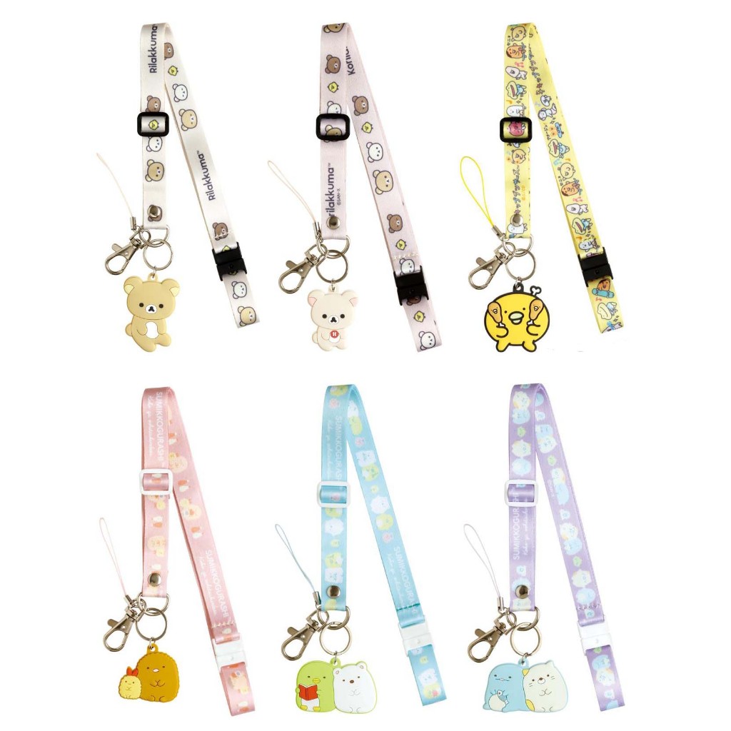 Buy San-X Rilakkuma Basics Rubber Decoration Lanyard Neck Strap~p29749
