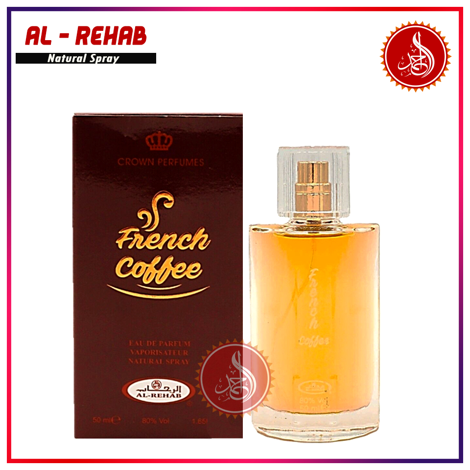 AlRehab FRENCH COFFEE (Natural Spray Eau de Parfum) 50ml for Men & Women by Al Rehab