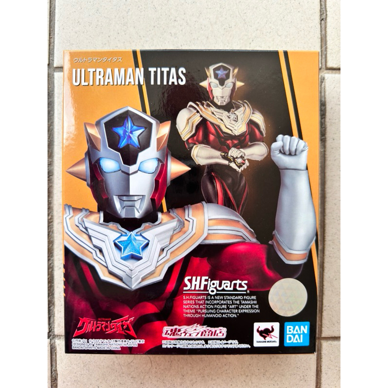 Shf Figuarts Shf Ultraman Titas Premium Bandai Japan Toy BIB (Back In ...