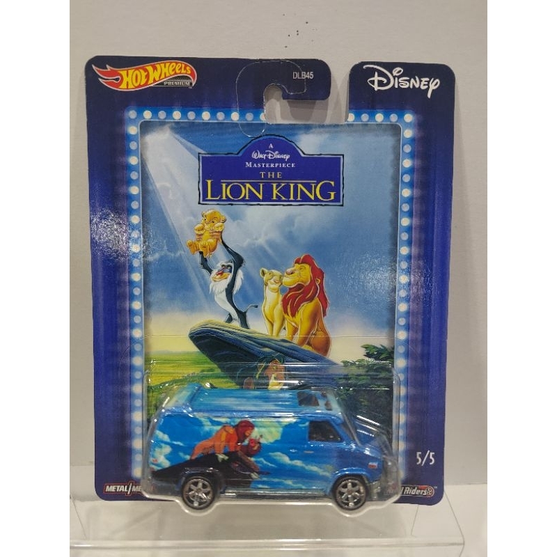 Hotwheels Custom GMC Panel Van (The Lion King) | Shopee Malaysia