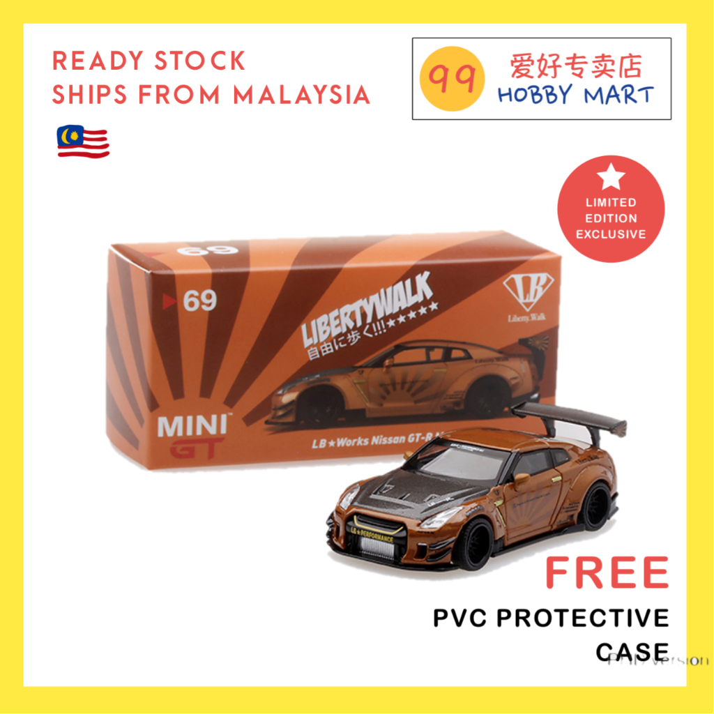 MiNiGT LBWorks Nissan GT-R ミニカー 3台セット s-l1200.jpg