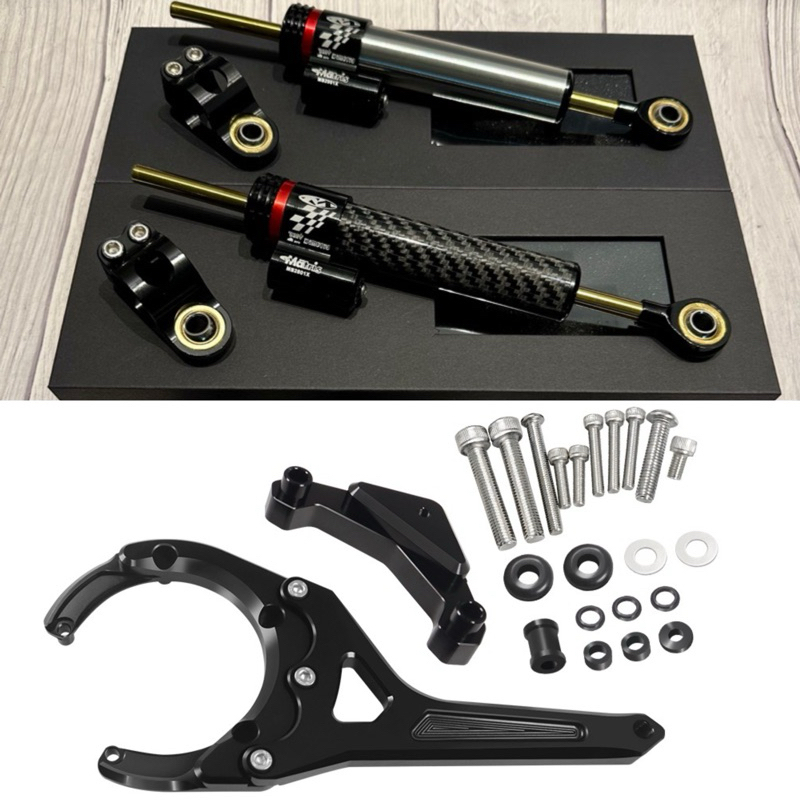 MATRIS Steering Damper Bracket GSX S1000 GT Steering Stabilizer Bracket