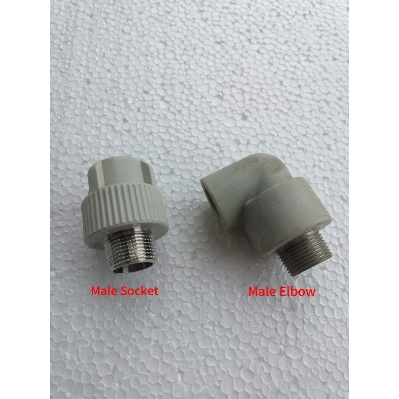 GF Brand Pipe Fittings Accessories Penyambung Pipe Connector MTA MTE ...