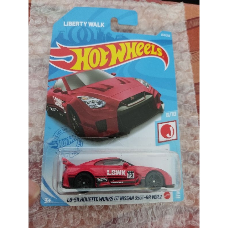 (freeshipping) r35 lbwk merah | Shopee Malaysia