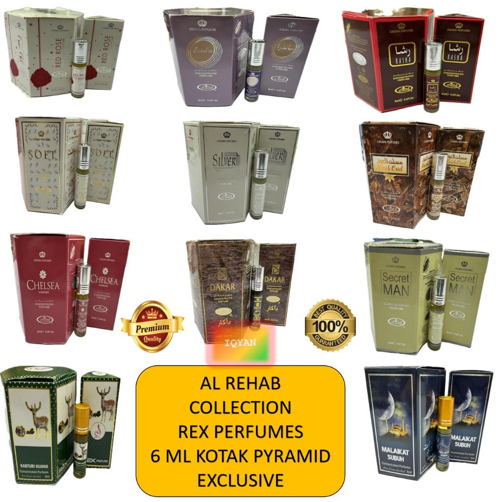 ( Original) Al-Rehab Concentrated Perfume Attar Crown perfumes Rex ...
