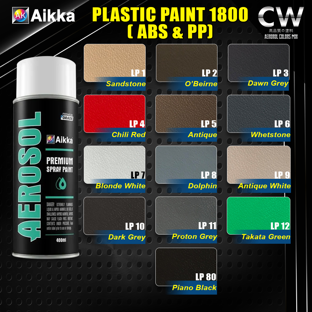 [ Aikka Plastic Paint 1800 ] 🚗 370ml Aerosol Spray Tin DIY Spray ...