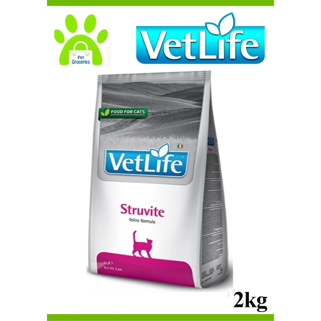 Farmina Vetlife Struvite Cat Food 2kg (Vet Life) | Shopee Malaysia