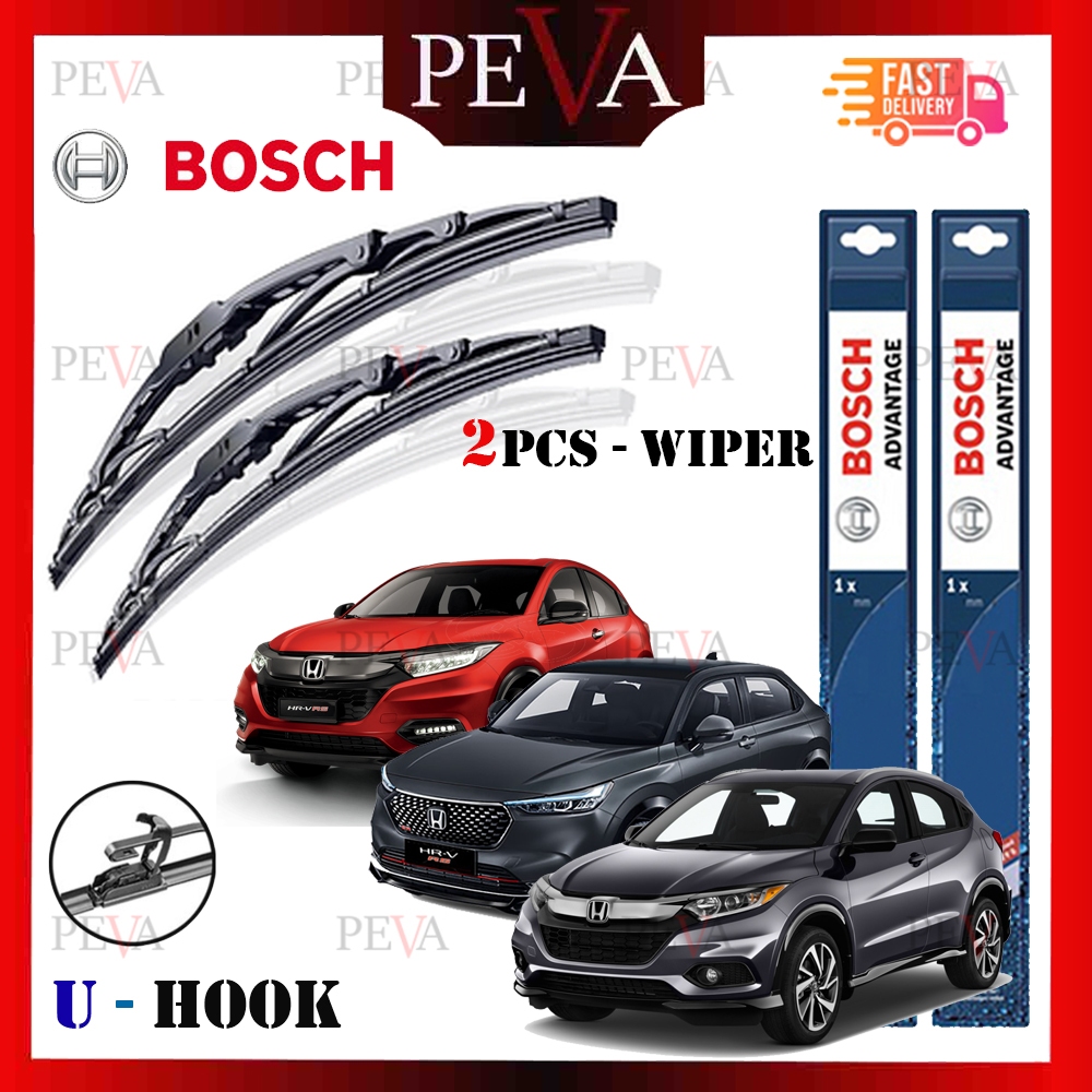 Honda HRV Old New 100 ORIGINAL from factory Windshield Wiper Blades Bosch Advantage 1Pair (2PCS