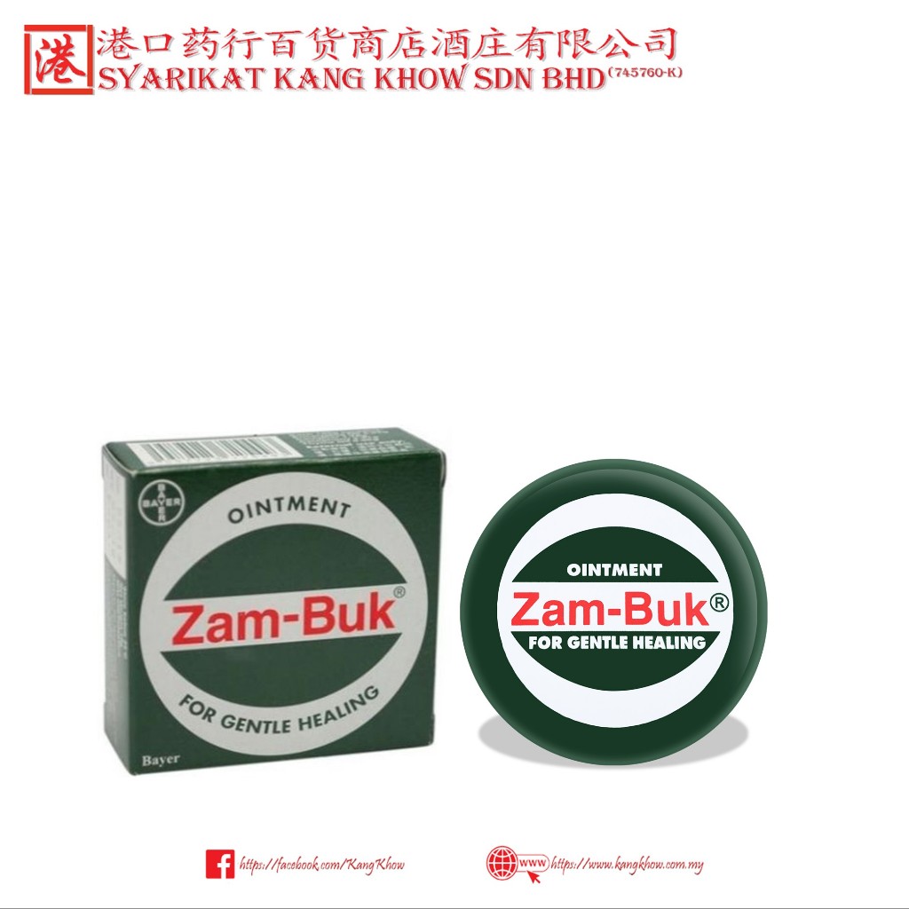 Zam-Buk - Ointment (18g) | Shopee Malaysia
