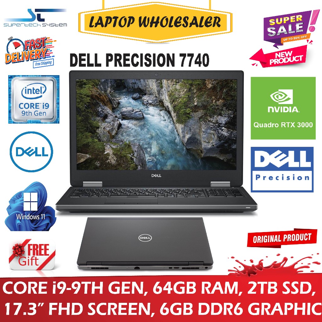 DELL PRECISION 7740 | 7540 MOBILE WORKSTATION (CORE i9-9TH GEN, i7-9th ...