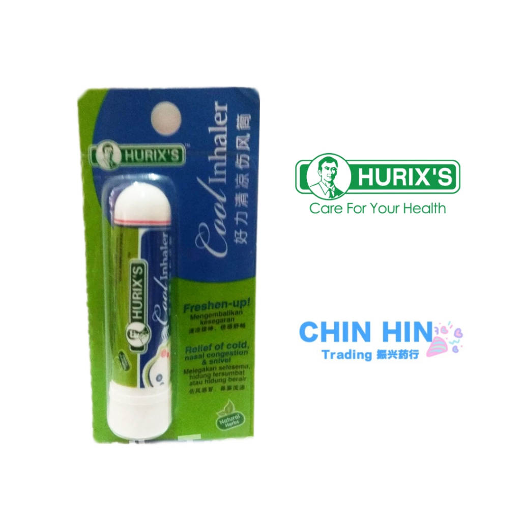 [HURIX'S] HURIX'S Cool Inhaler 好力清凉伤风筒 ( 1 pcs ) | Shopee Malaysia