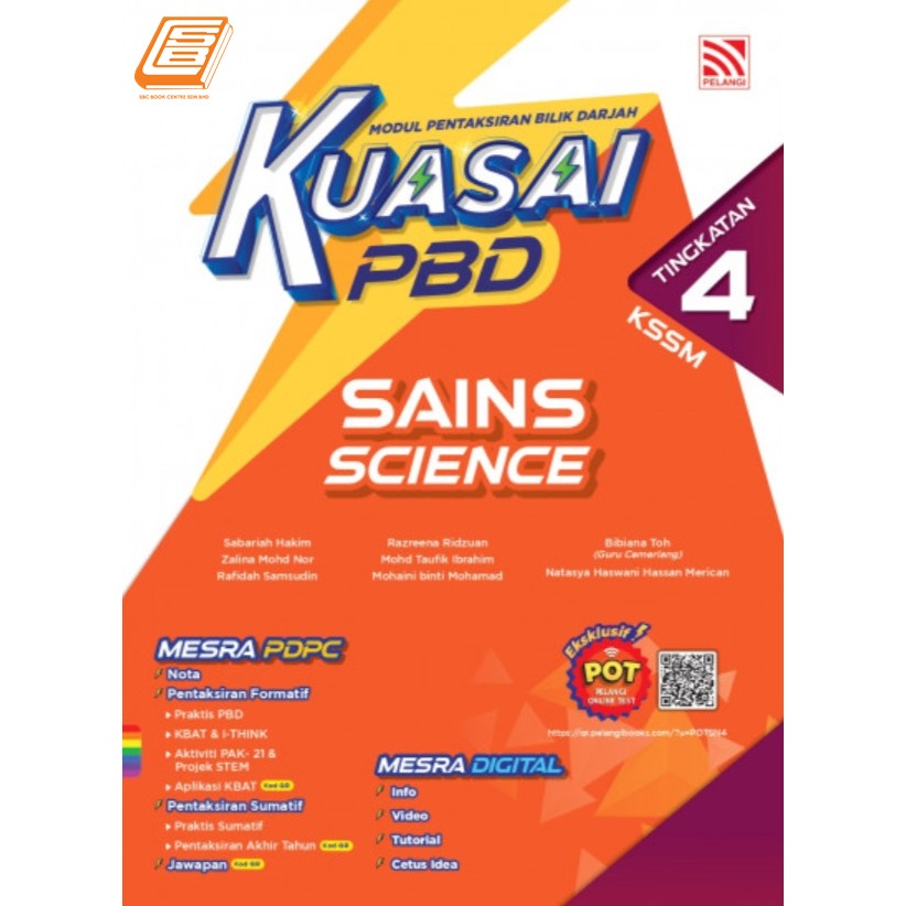 Sbcb Buku Latihan Kuasai Pbd Tingkatan Kssm Shopee Malaysia