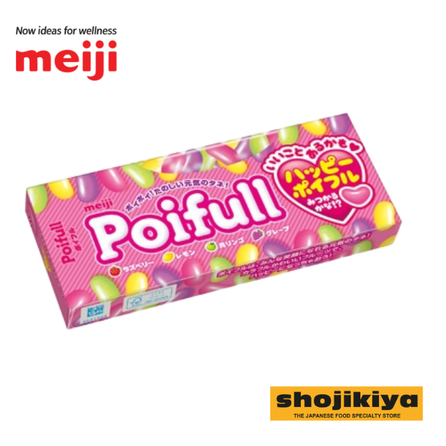 Meiji Poiful Gummy | Shopee Malaysia