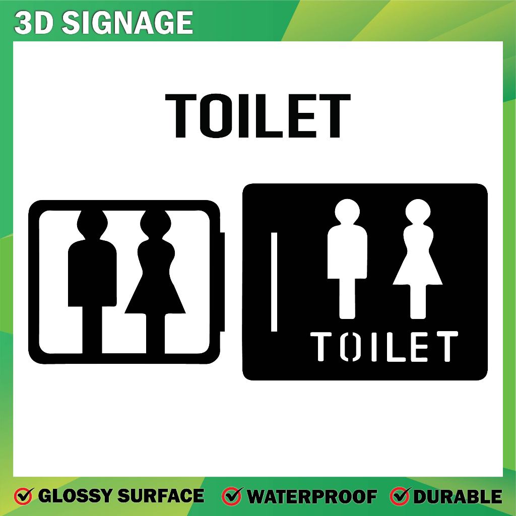 3D Toilet Signage, Surau Sign, HandWash Sign, Modern 3D Acrylic Signage ...